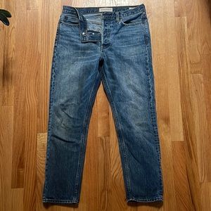 Denim Forum ex-boyfriend jeans